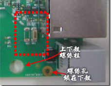 有人認(rèn)為電容旁邊已經(jīng)有螺絲將電路板固定于機(jī)殼上了，不應(yīng)該發(fā)生電路板彎曲的現(xiàn)象才對(duì)。