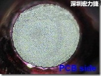 紅墨水染紅測(cè)試分析-PCB面，允收