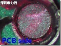 紅墨水染紅測(cè)試分析-PCB面，判退，破裂