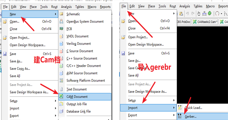 在File下新建 Cam檔，建后再File下導(dǎo)入Gerber文件，選擇所有文件導(dǎo)入gerber。