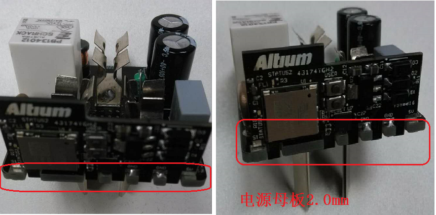 帶有Wifi模塊可智能遠程控制開關(guān)的電源插座。