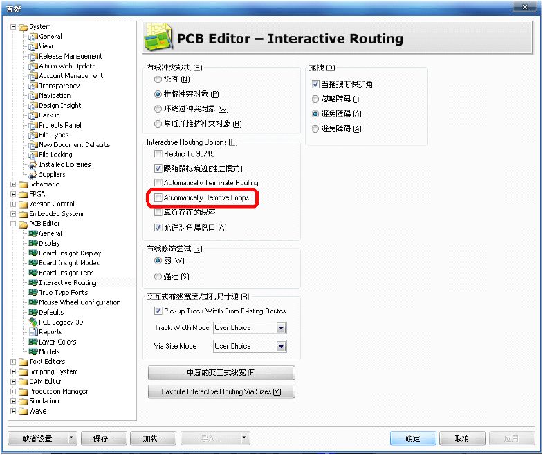 PCB設(shè)計(jì)的18種特殊走線畫法與技巧